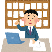 マンションとアパートの違い、ご存じですか？